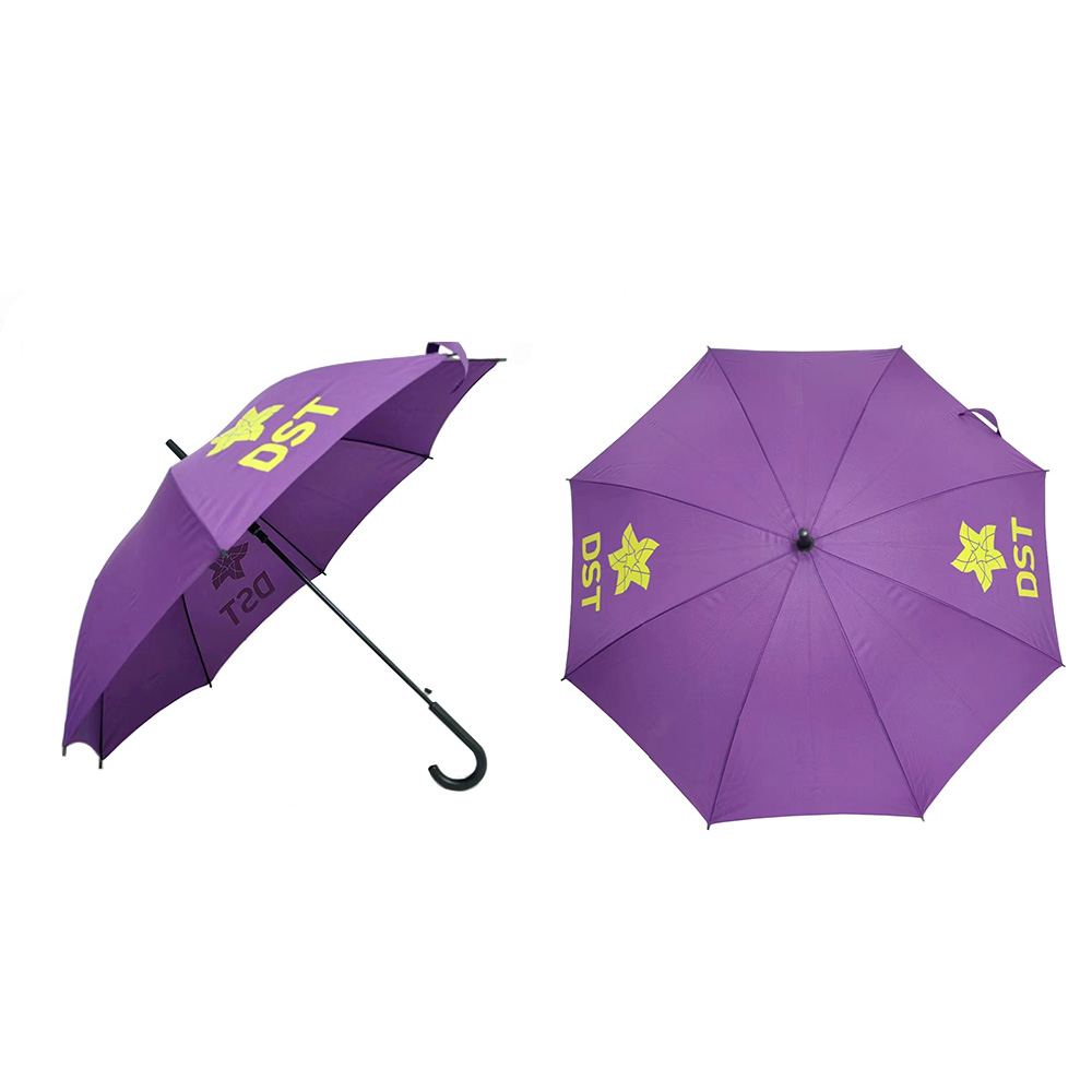 customized umbrella